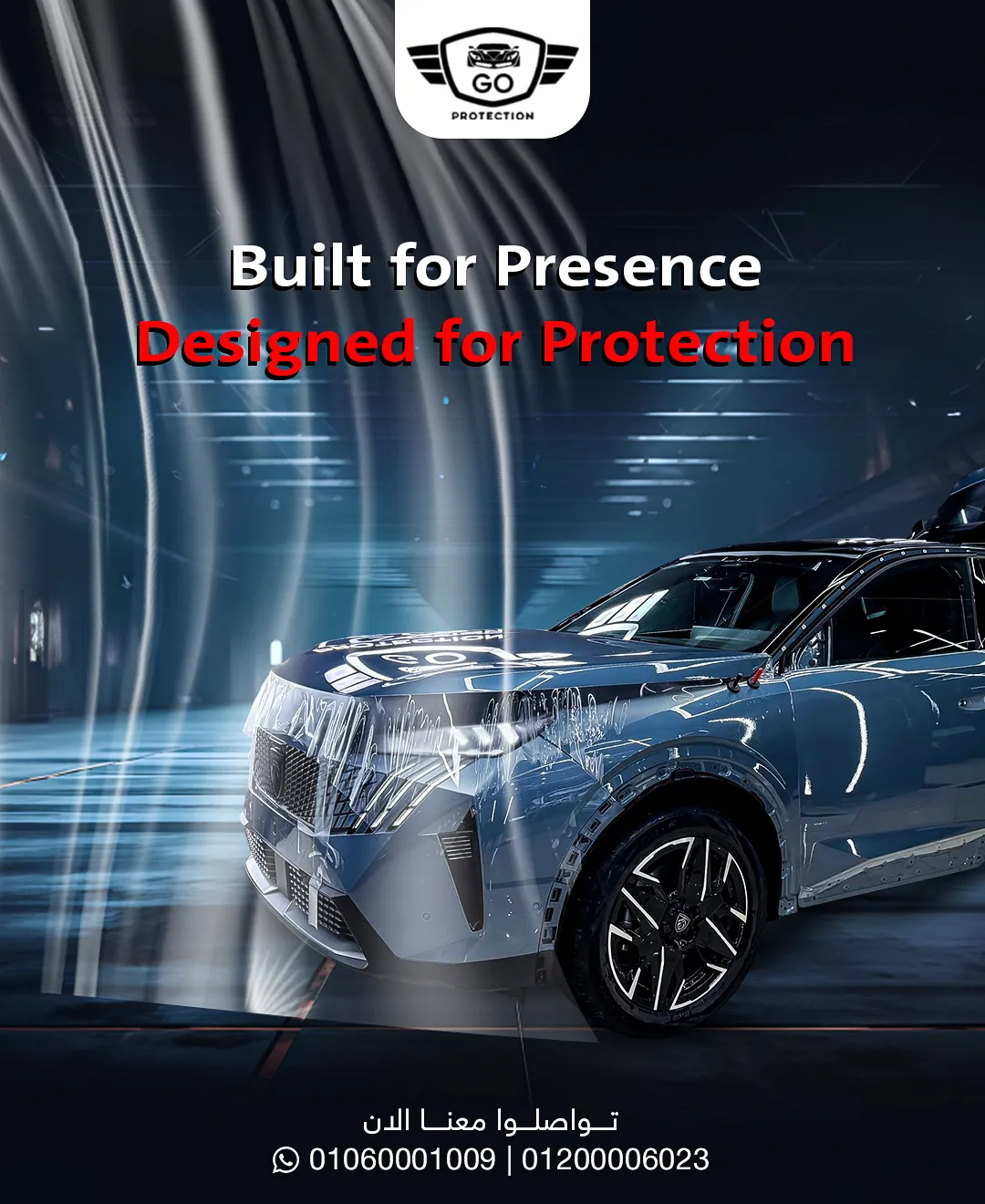 Project Visual 14