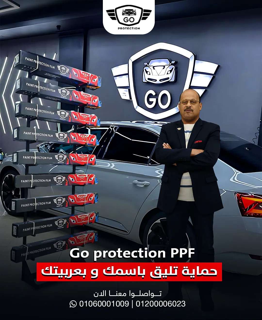 Project Visual 26