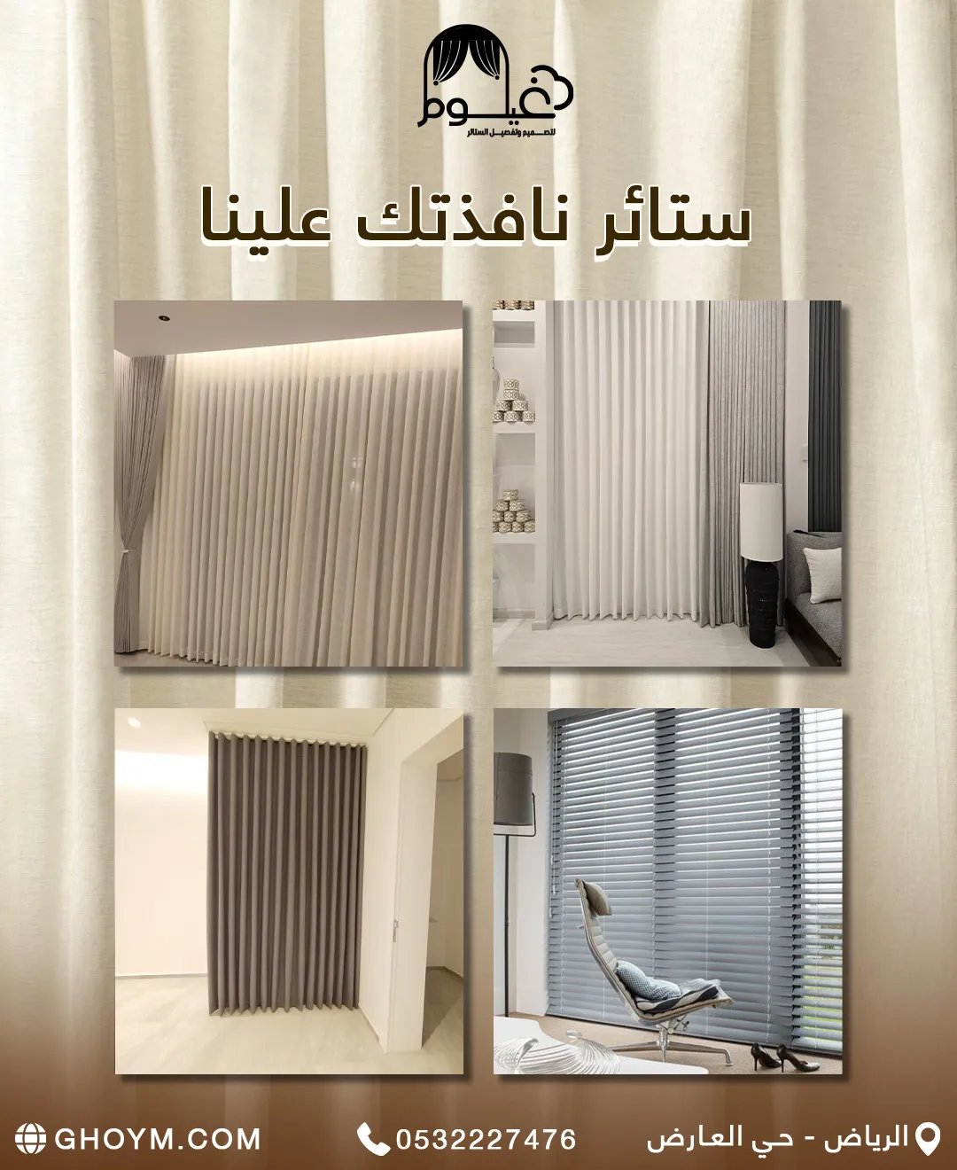 Project Visual 11