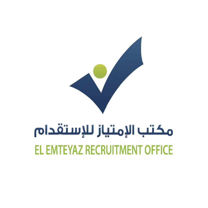 مكتب الامتياز للإستقدام